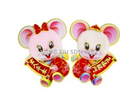 J120# WALL DECORATION 31CM(2P/SET)CNY(10139)